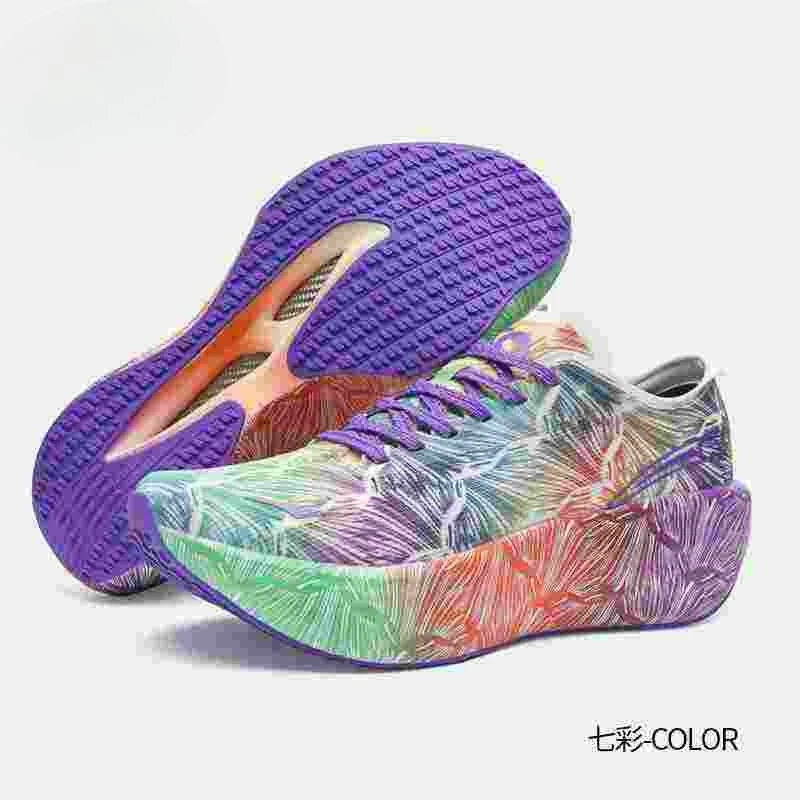Luxury Lifestyle Brands - Chaussures de marche et de jogging
