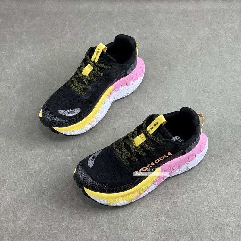 Luxury Lifestyle Brands - Nouvelles Chaussures de Course 2026 Unisexe