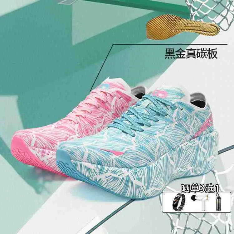 Chaussures de marche et de jog - Luxury Lifestyle Brands avis et prix