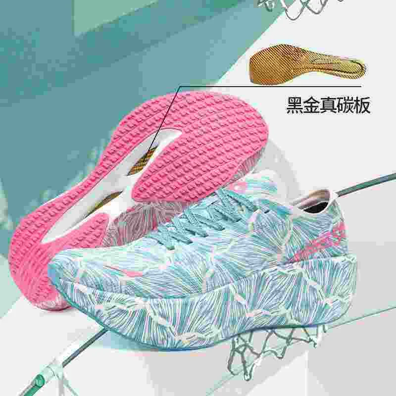 Chaussures de marche et de jog - Luxury Lifestyle Brands avis et prix