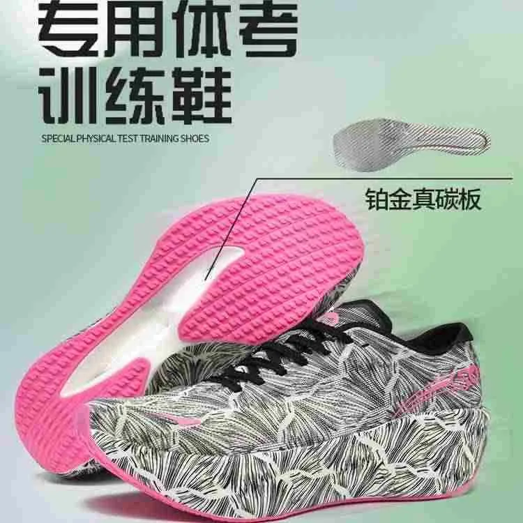 Chaussures de marche et de jog - Luxury Lifestyle Brands avis et prix