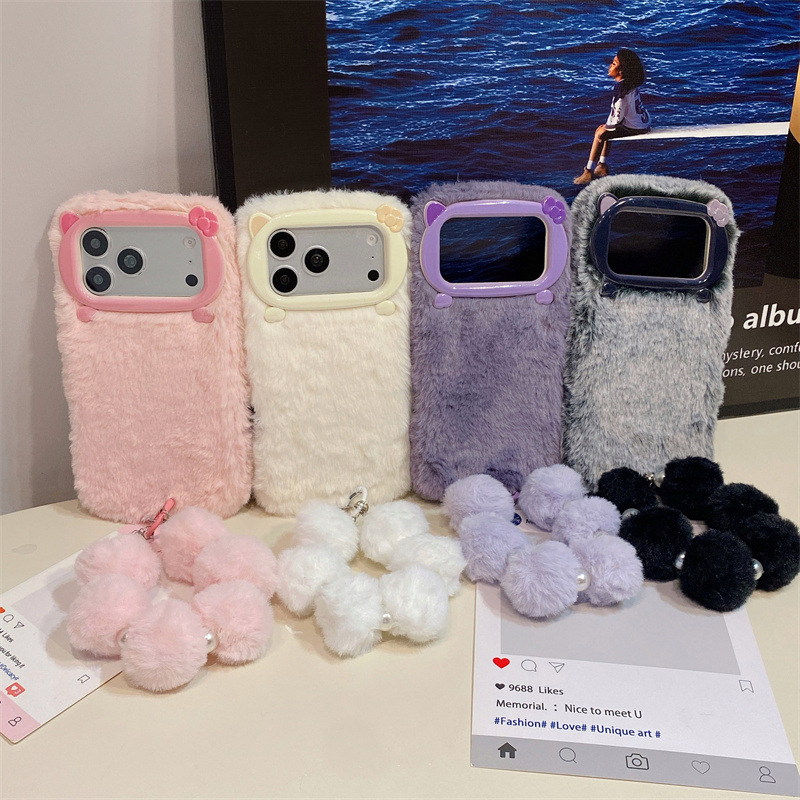 Étui de téléphone en peluche d - Apple Iphone 15 Pro Max avis et prix